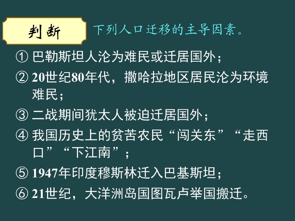 47.jpg