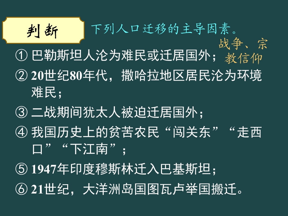48.jpg