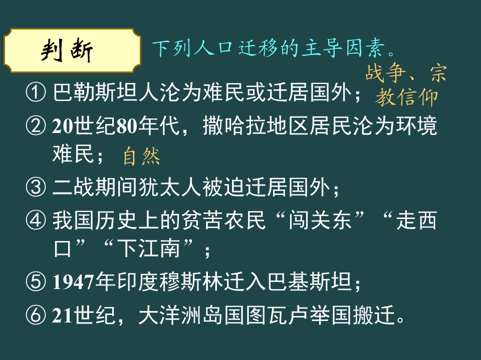 49.jpg