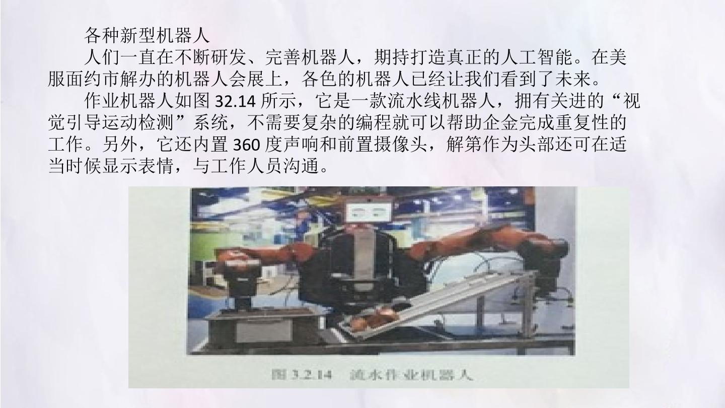 16.jpg