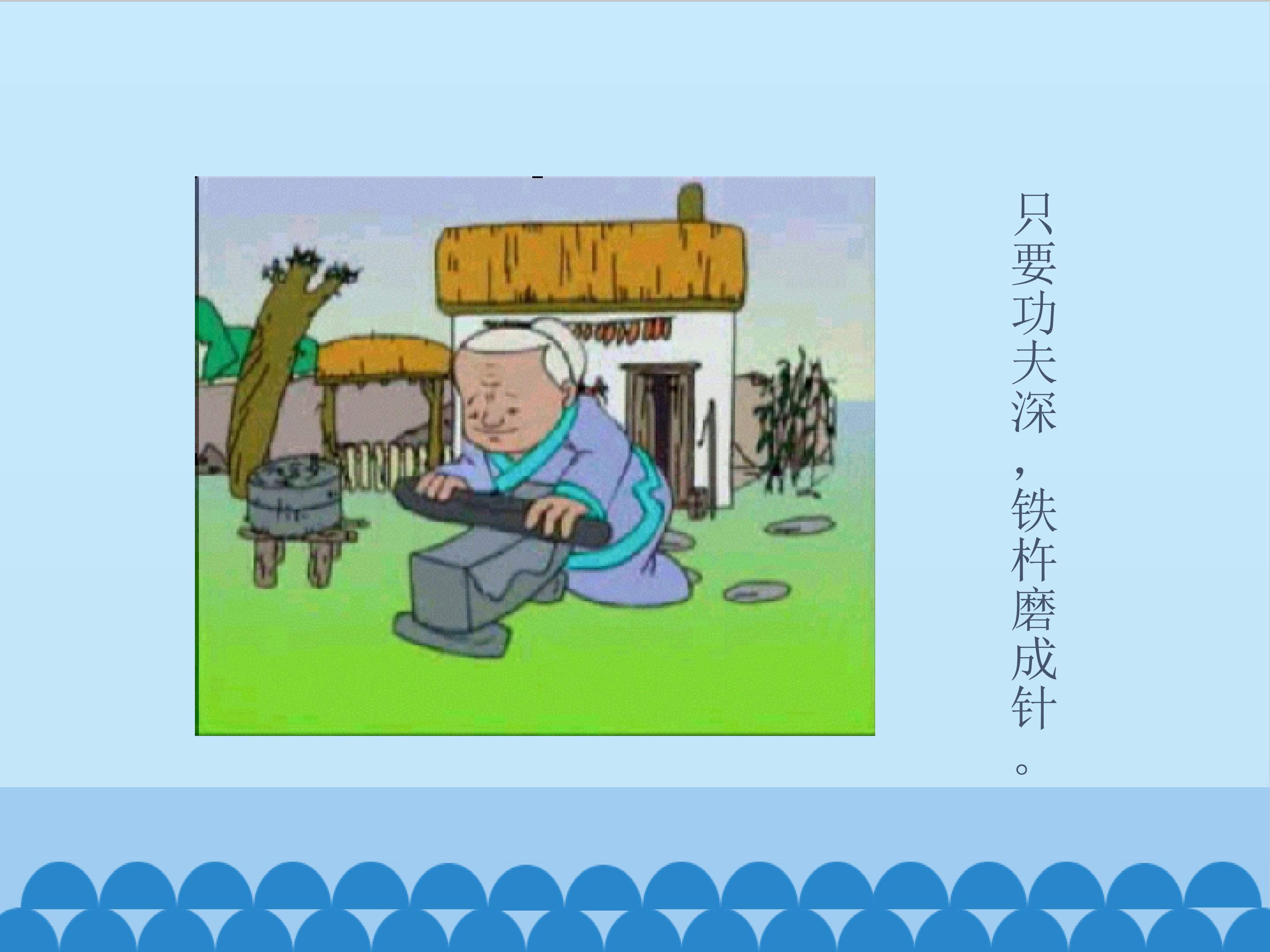 17.jpg