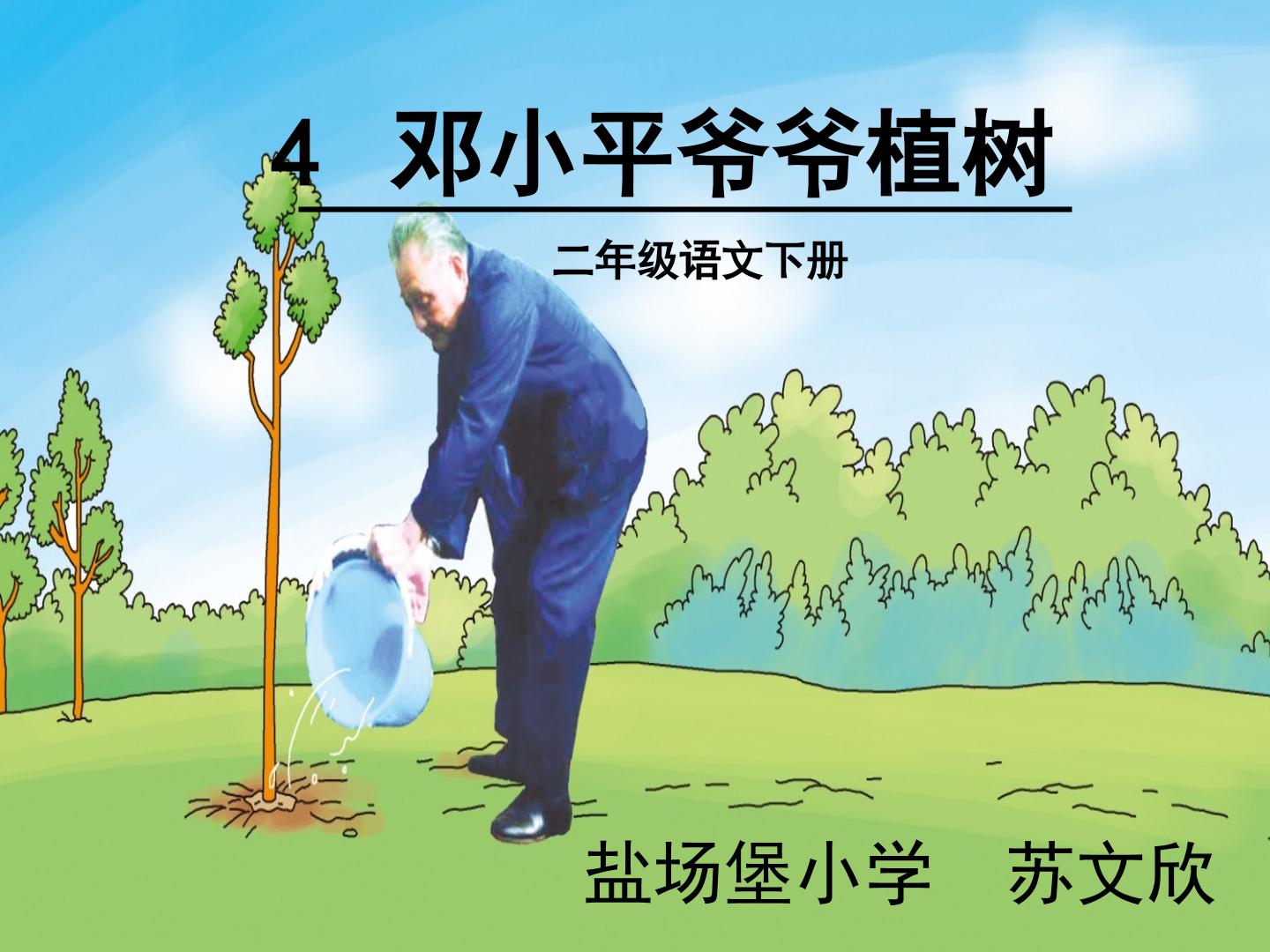1.jpg