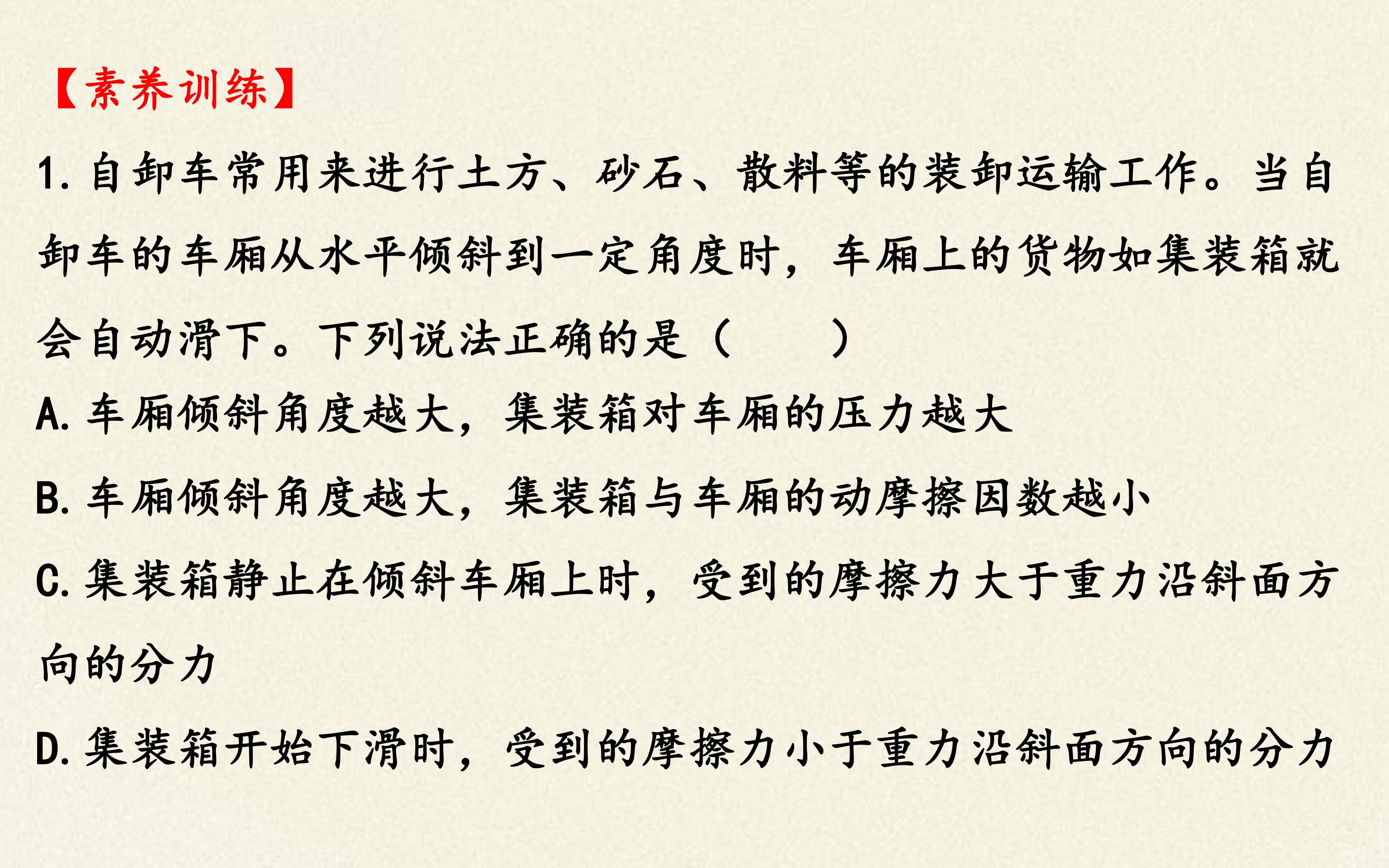 57.jpg