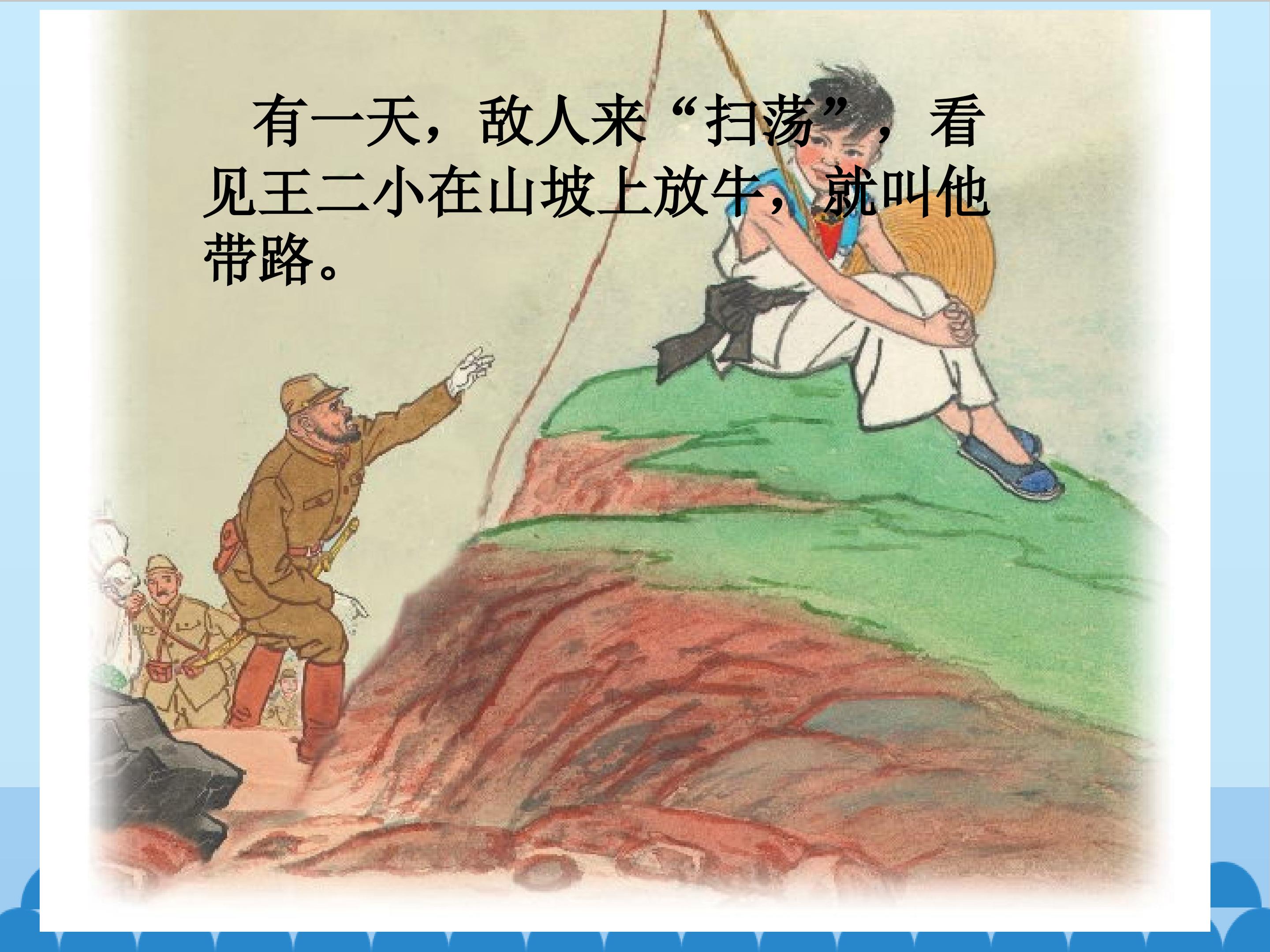 11.jpg