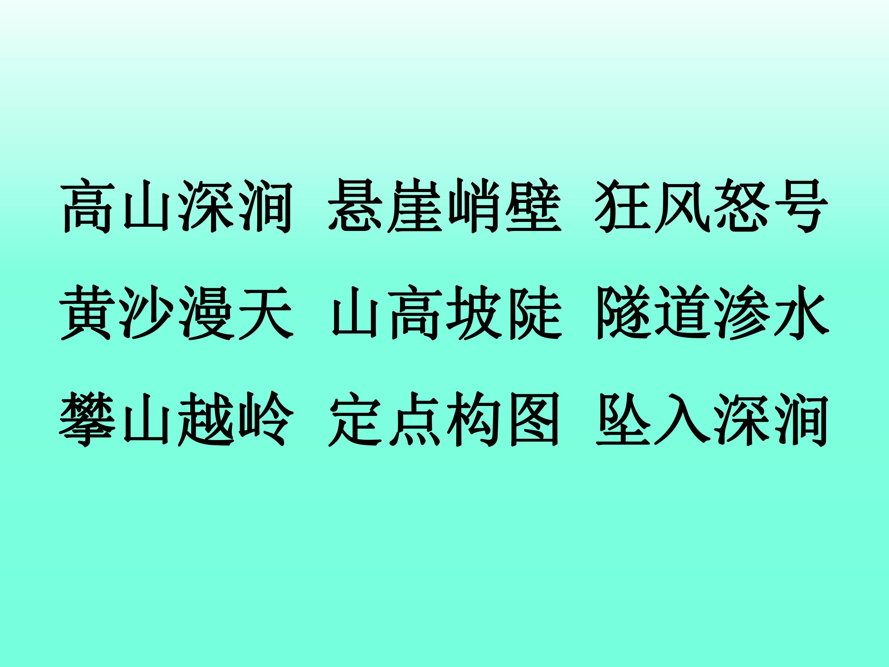 16.jpg