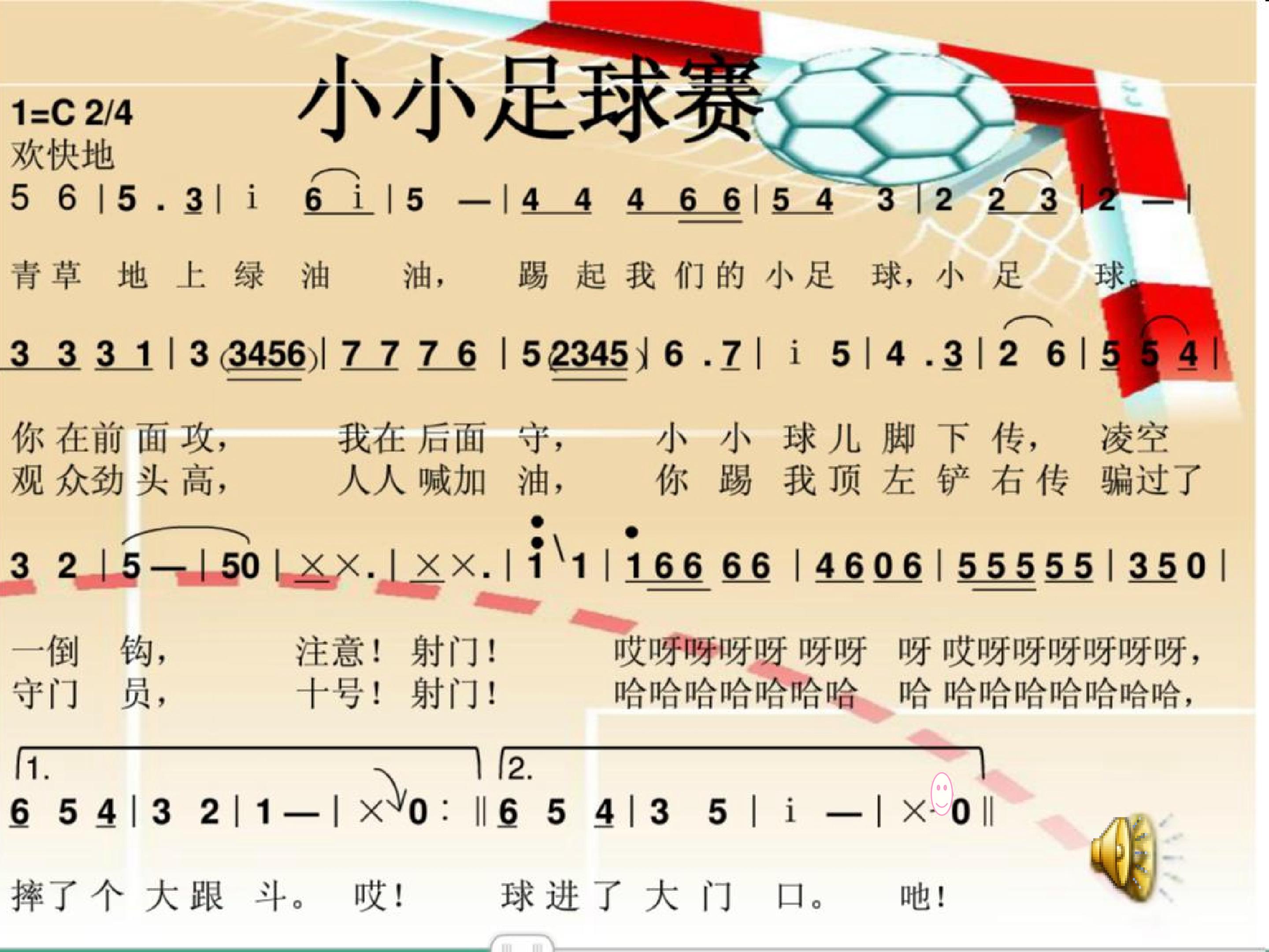 18.jpg