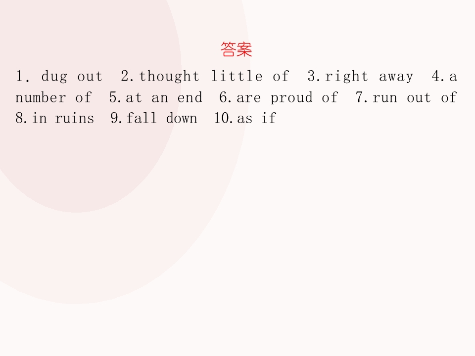 105.jpg