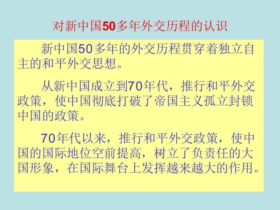 58.jpg