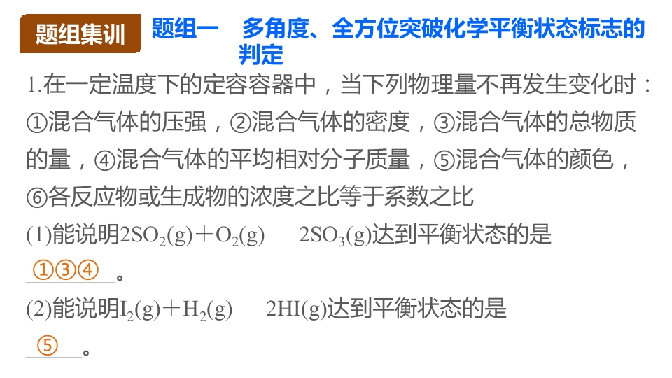 45.jpg