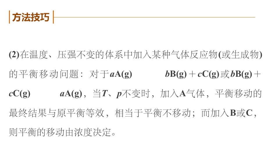 64.jpg