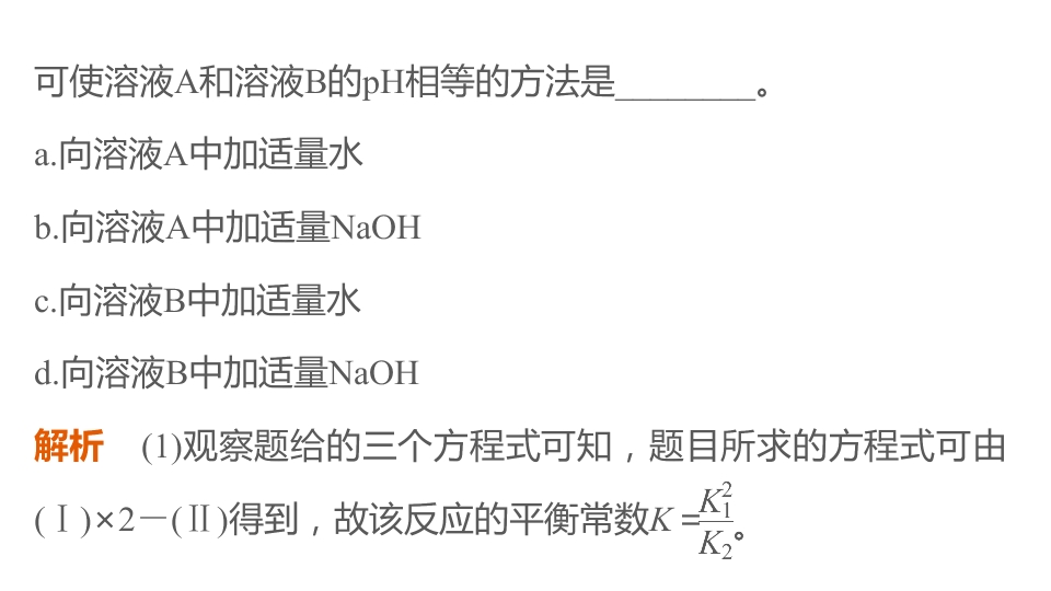 80.jpg