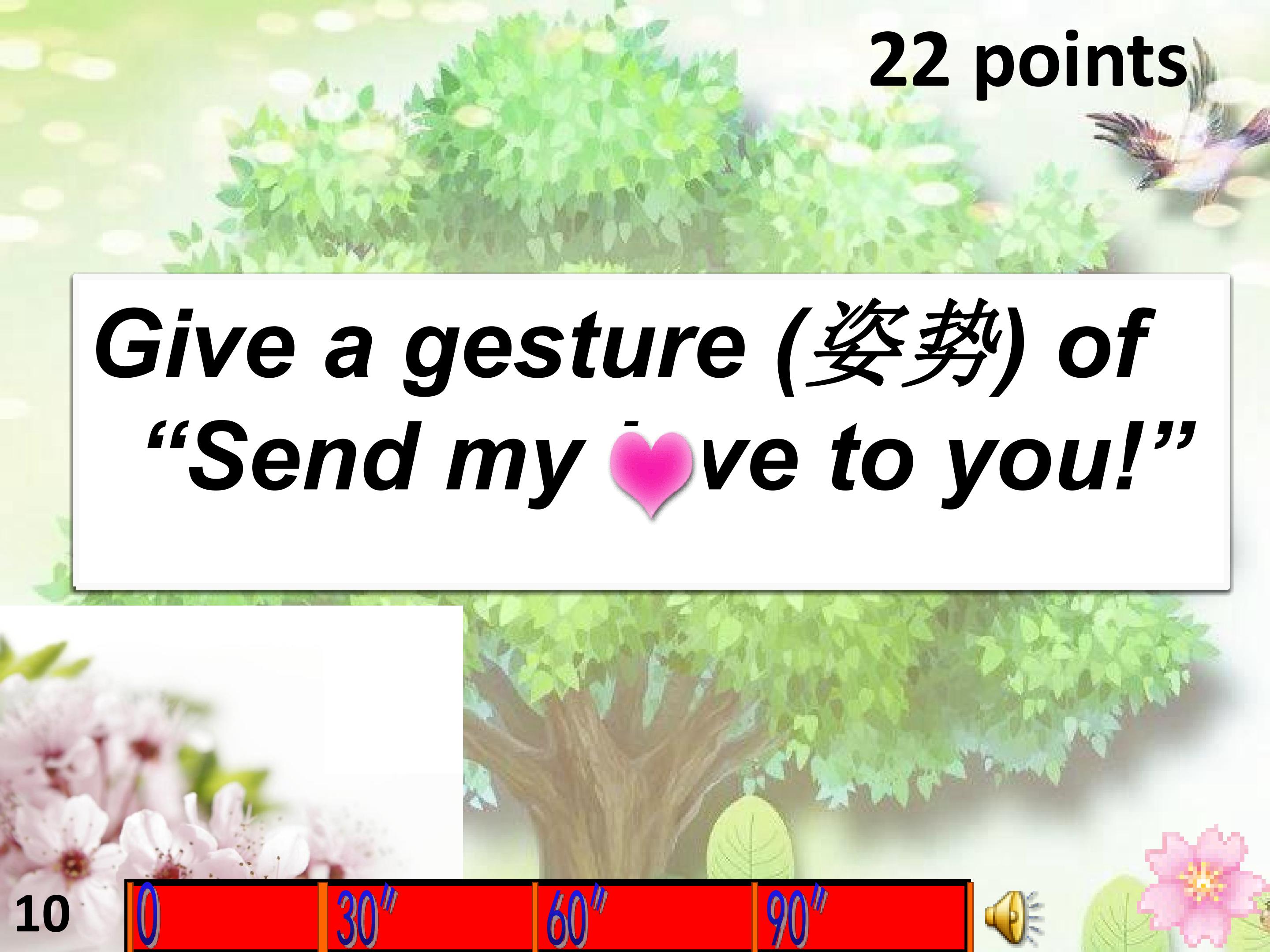 23.jpg