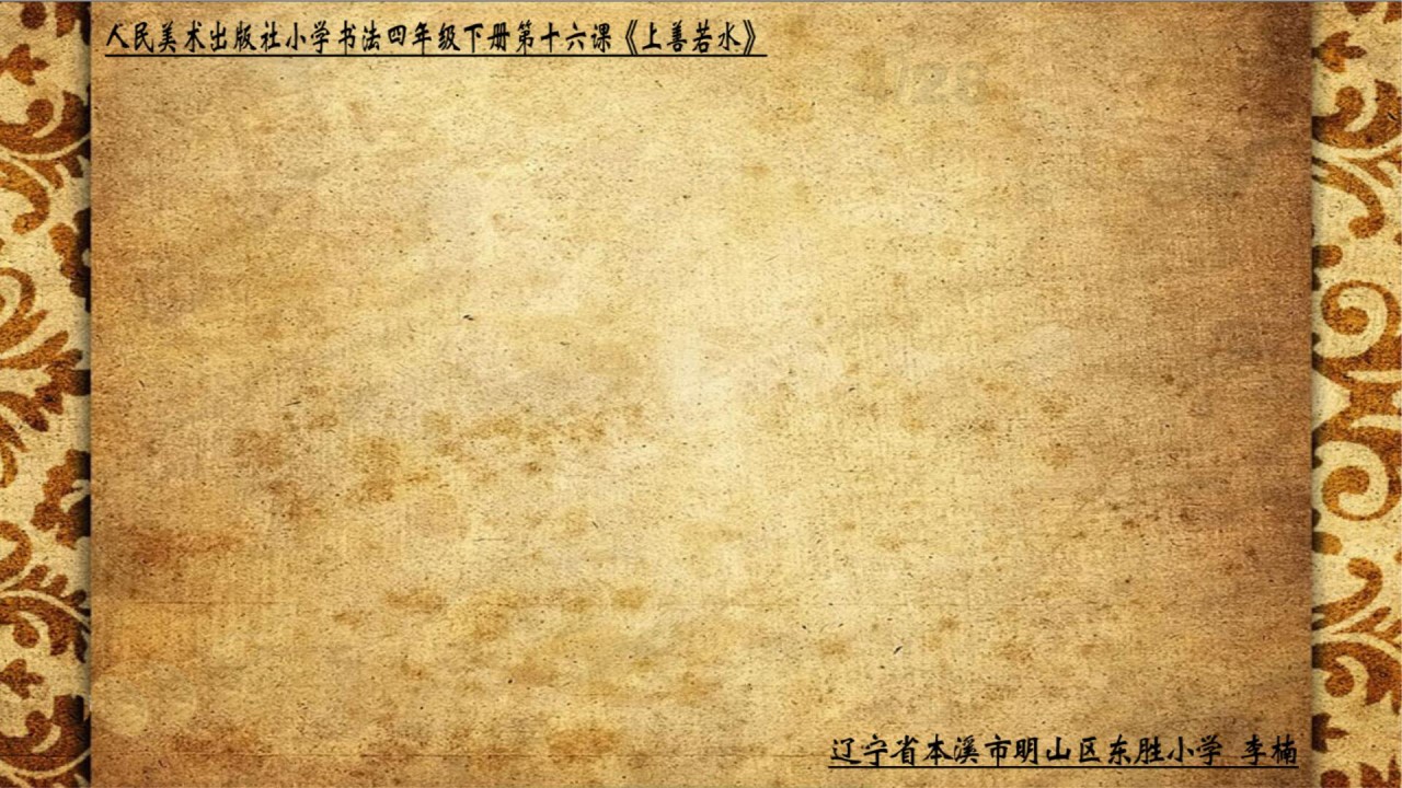 28.jpg