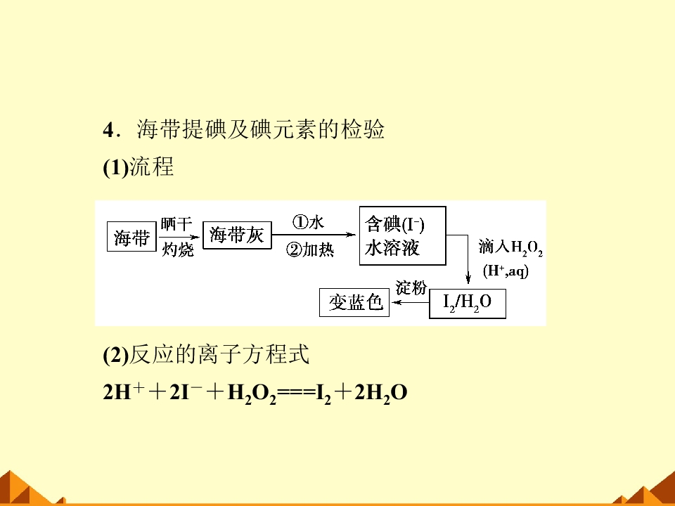 66.jpg