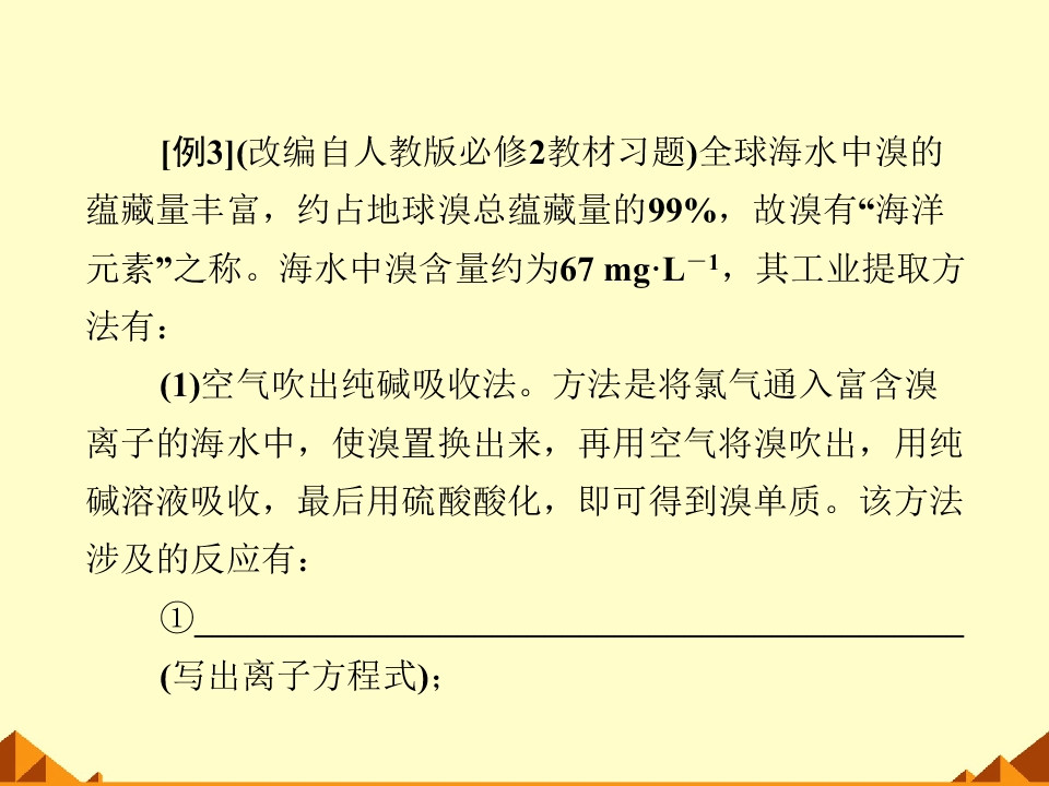 67.jpg