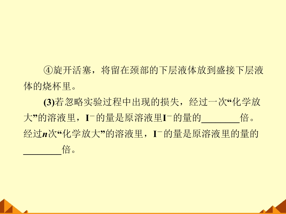 82.jpg