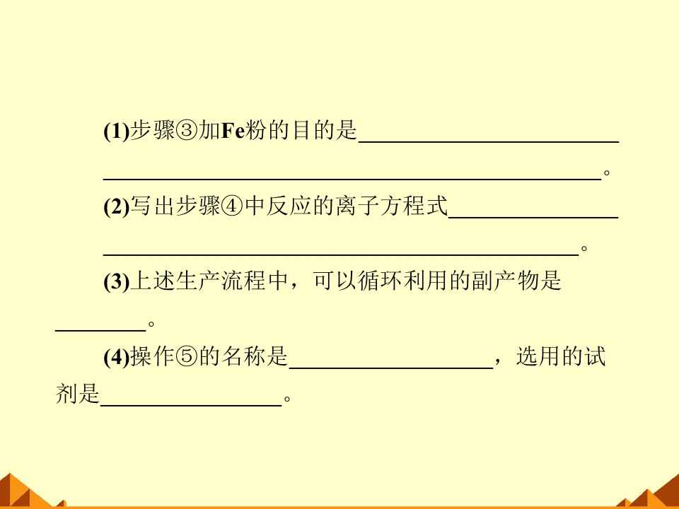 85.jpg
