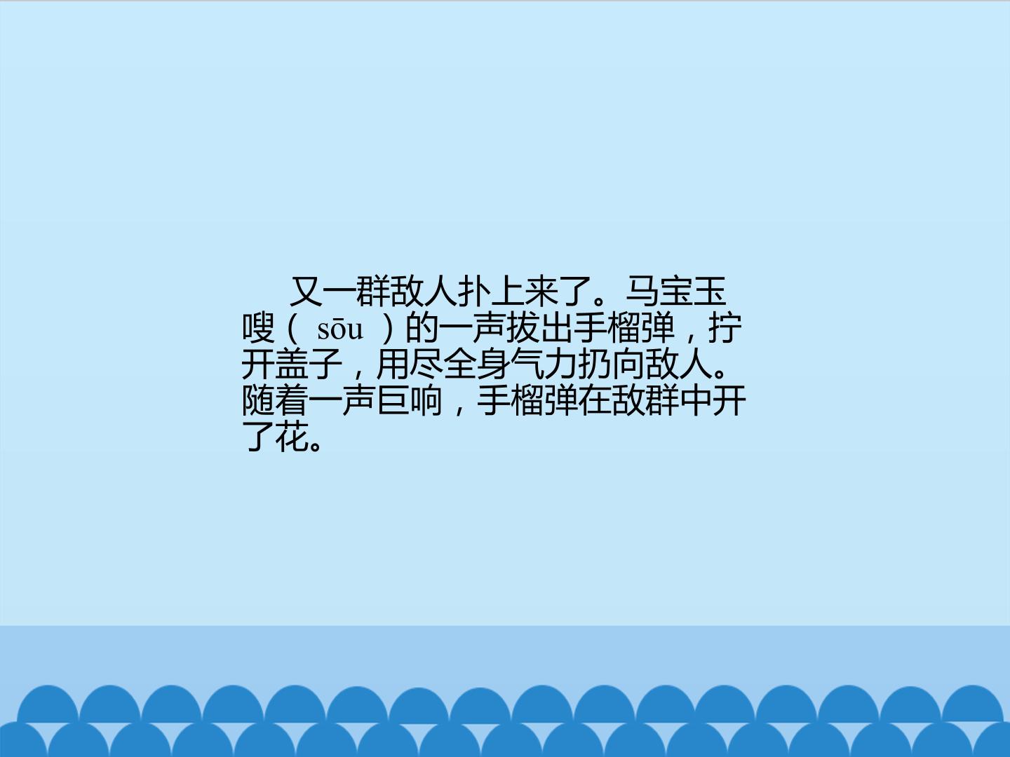 6.jpg