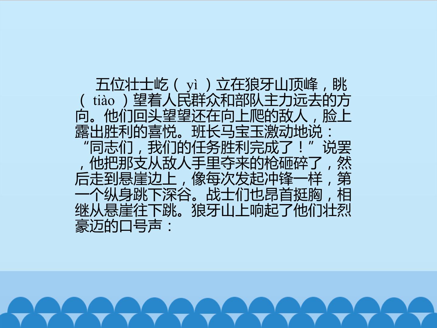 7.jpg