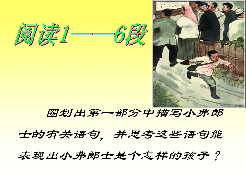 15.jpg