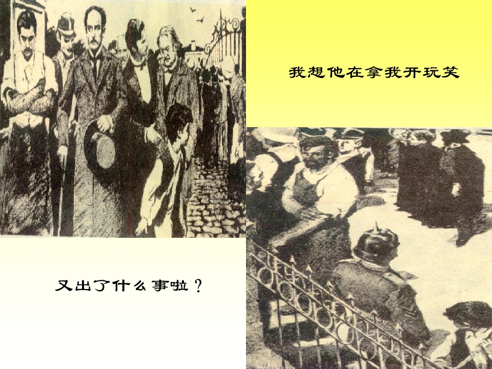 17.jpg