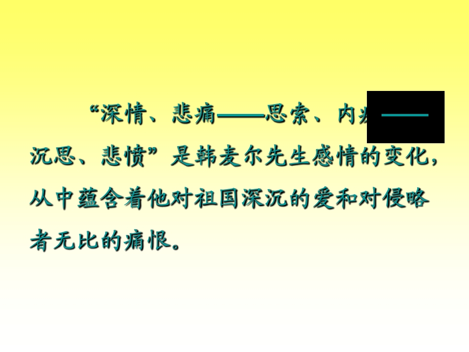 59.jpg