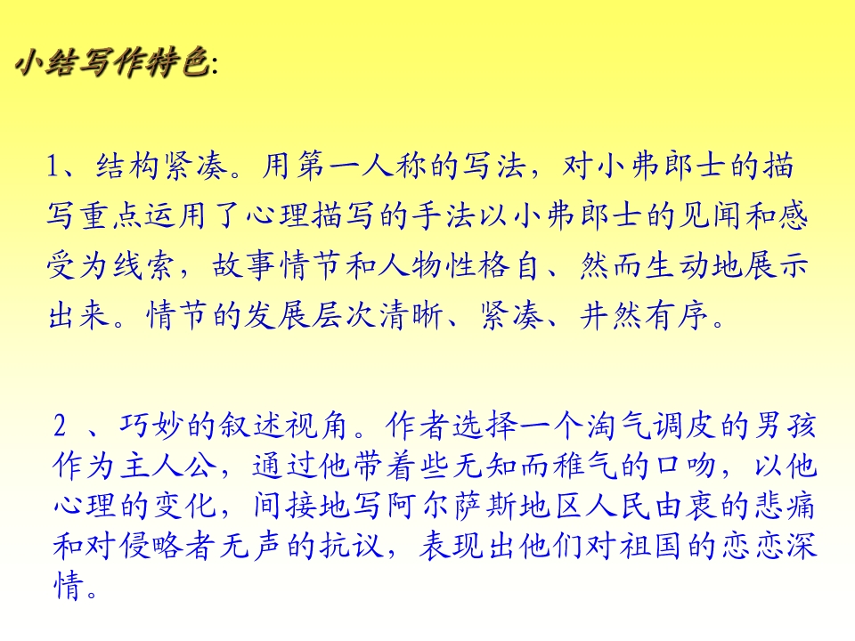 66.jpg