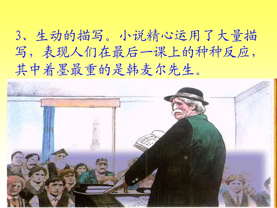 68.jpg