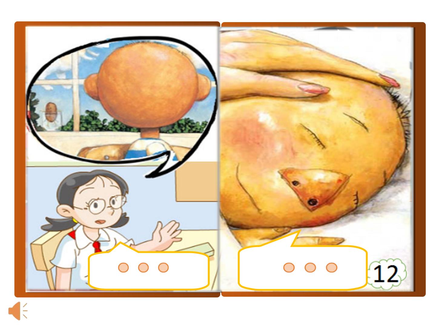26.jpg