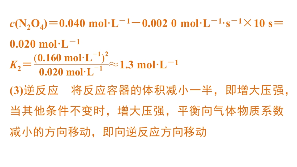 106.jpg
