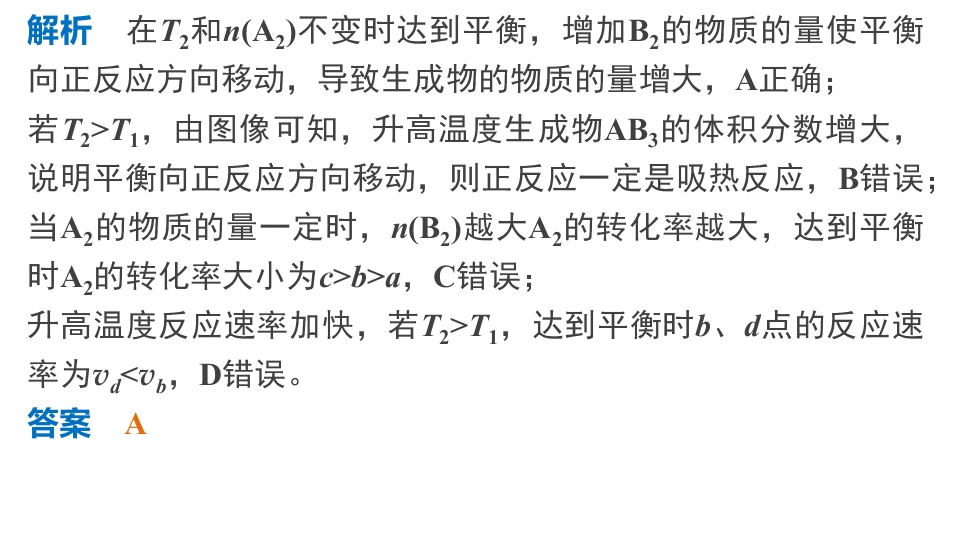 113.jpg