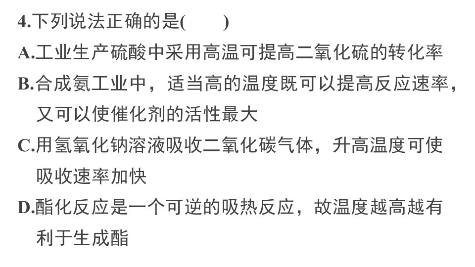 59.jpg