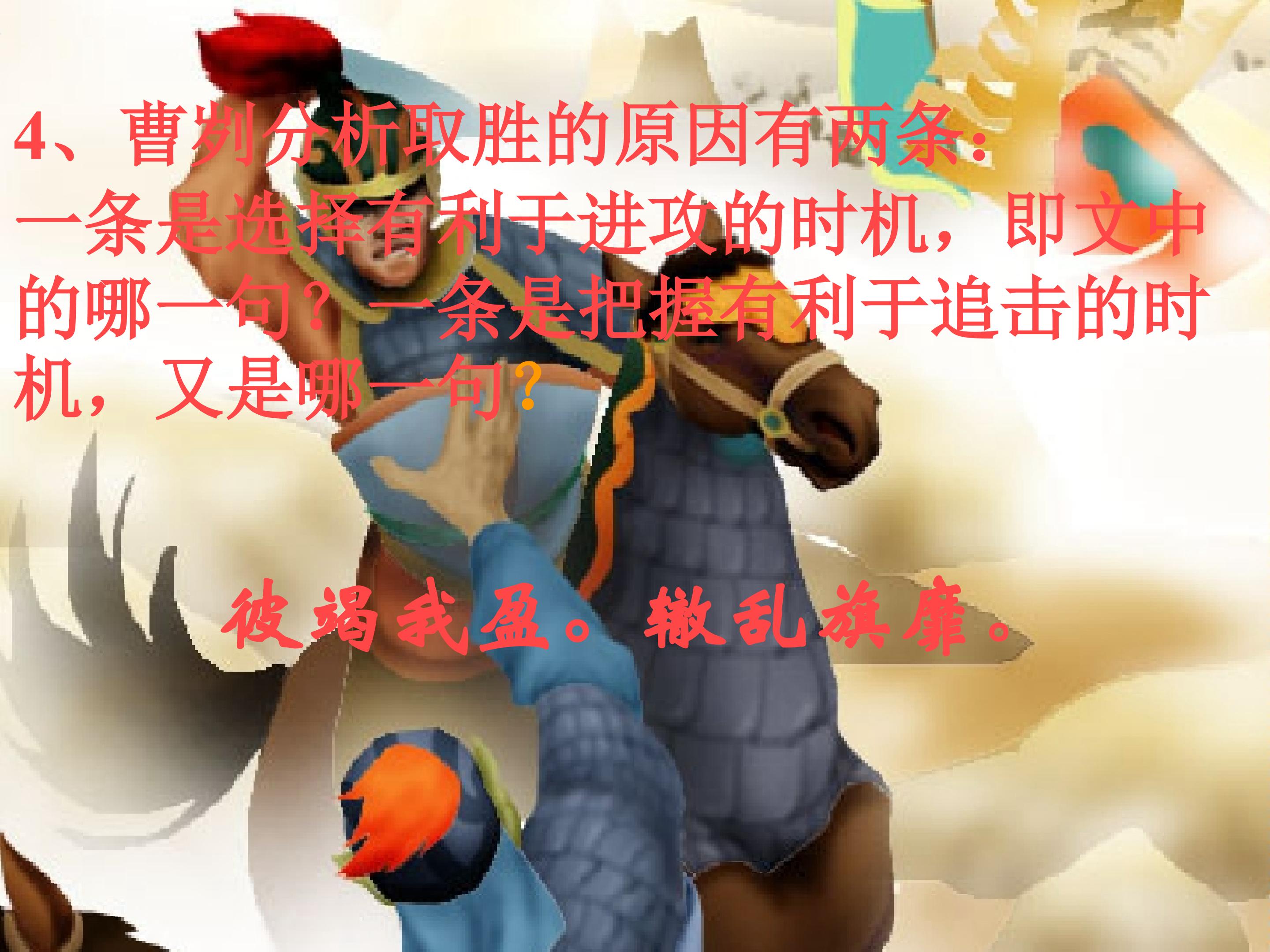 23.jpg