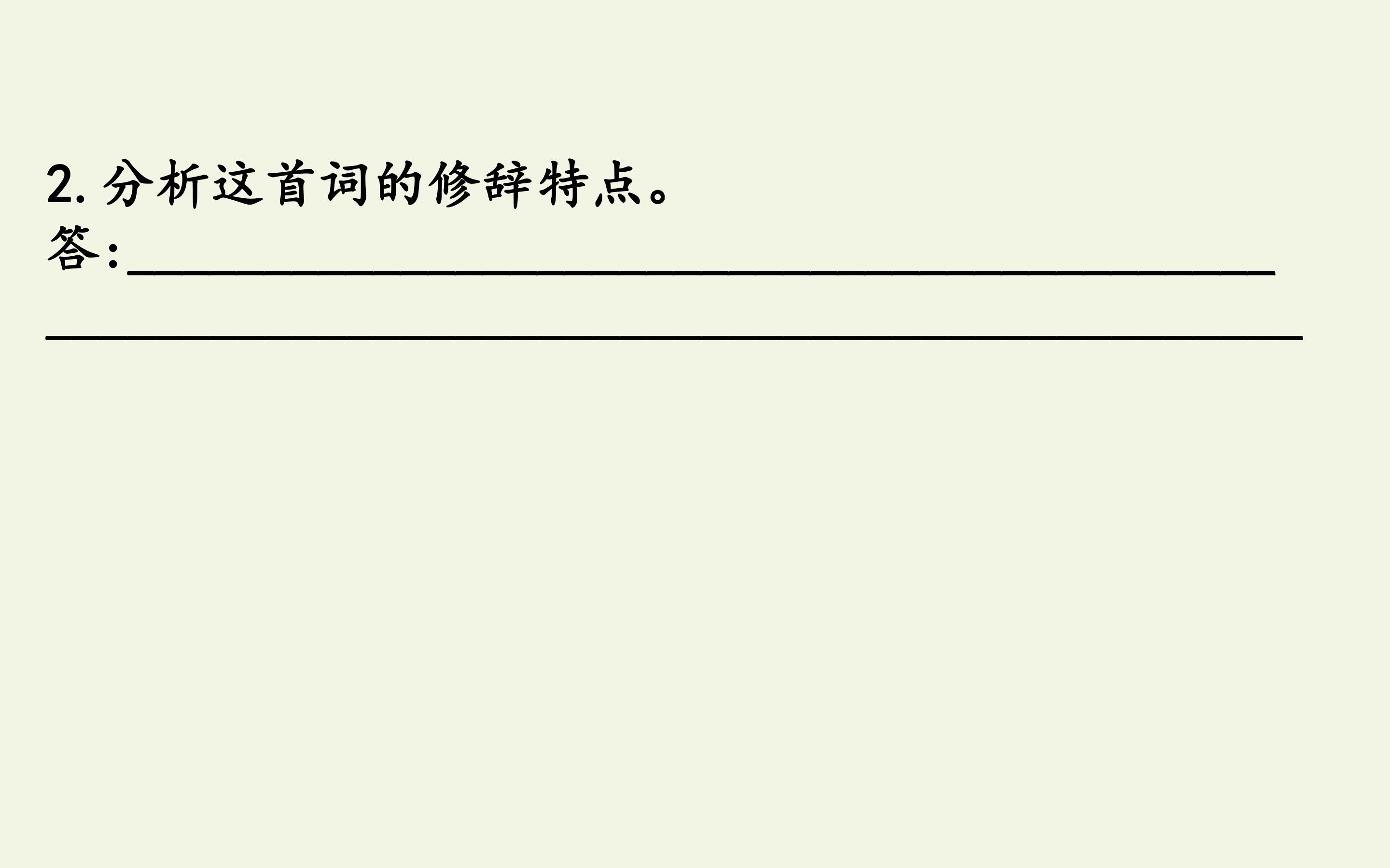 56.jpg