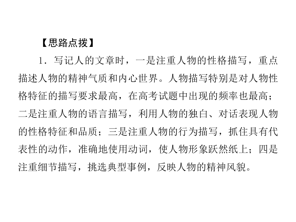 118.jpg