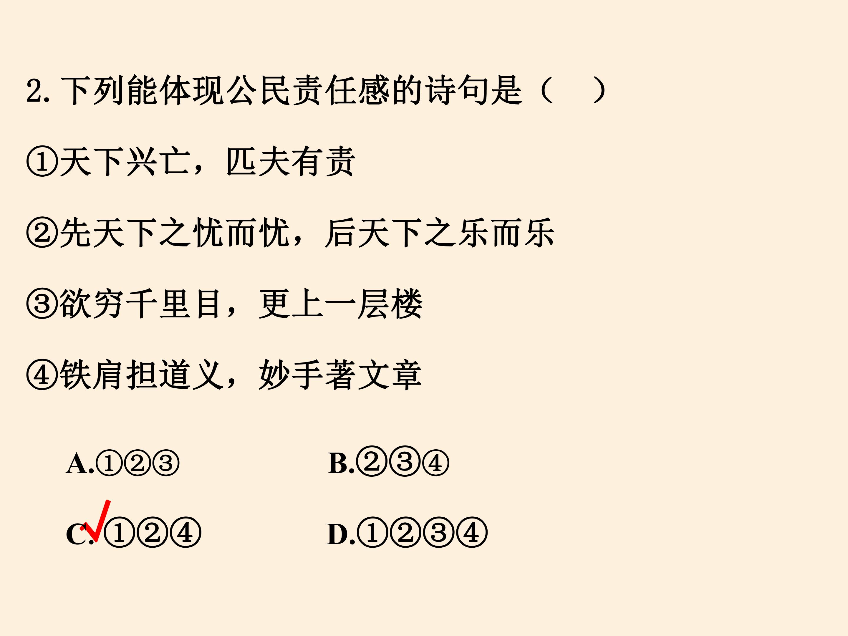 26.jpg