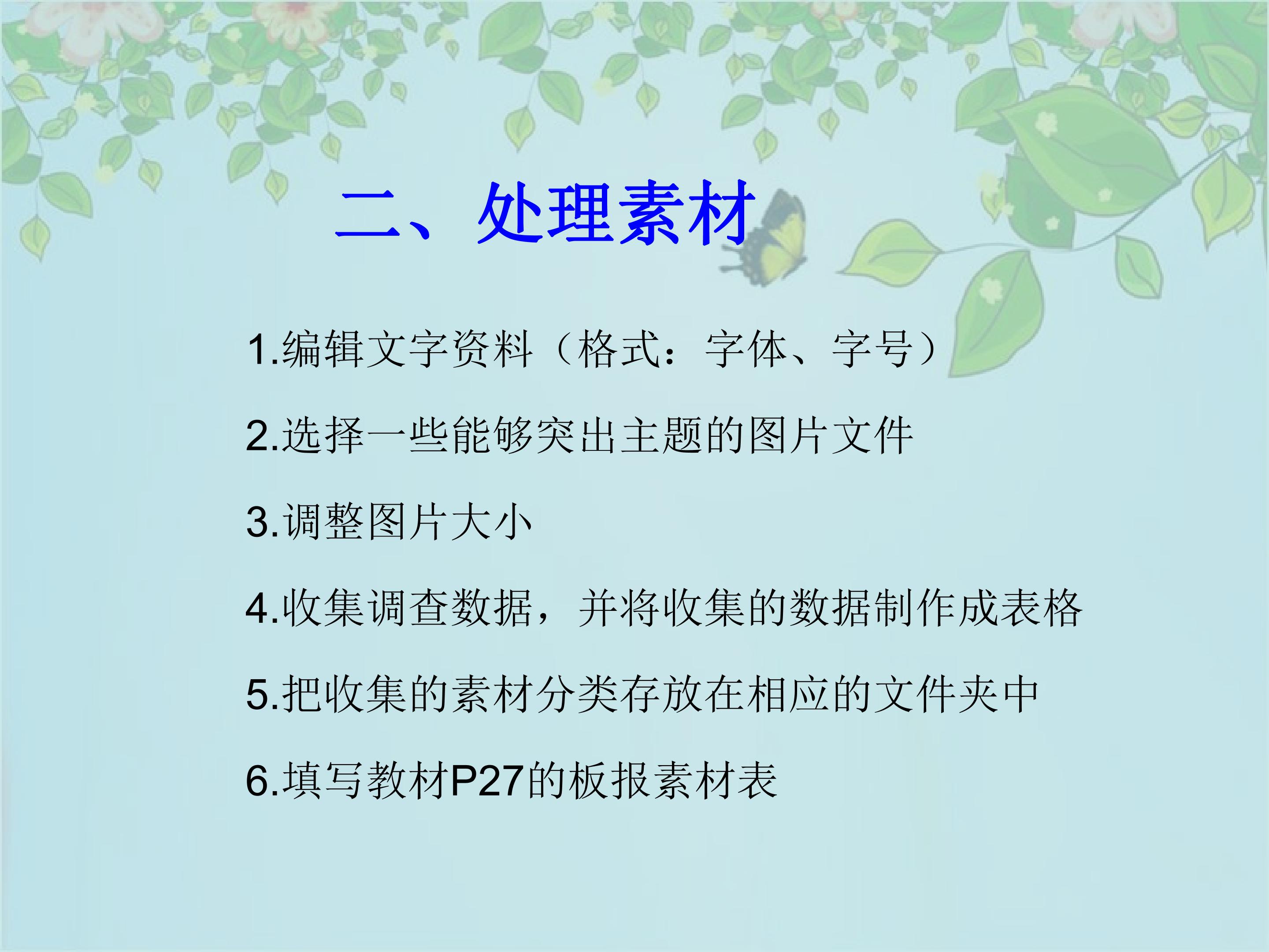17.jpg