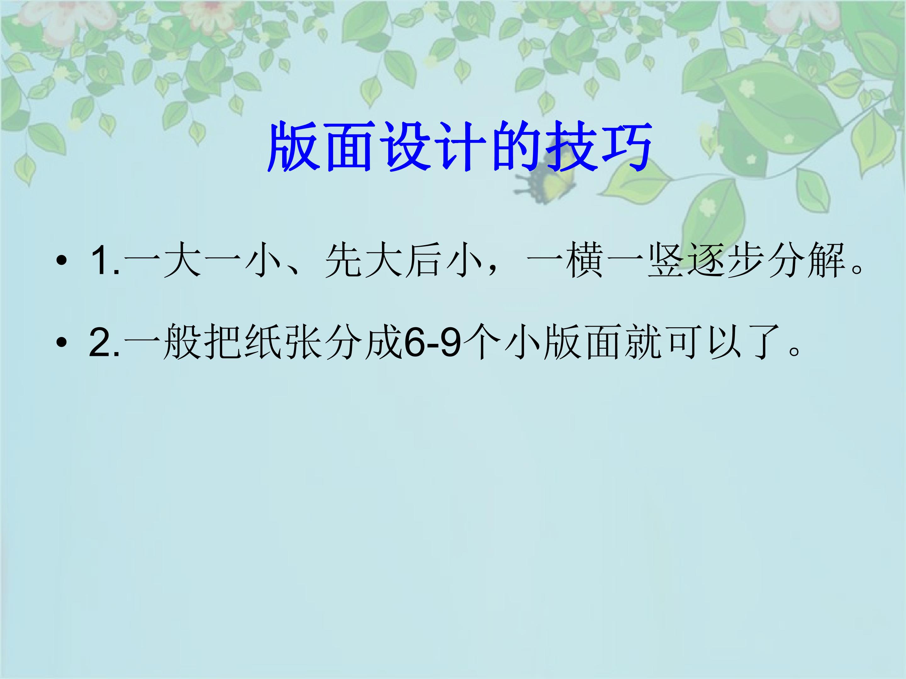 27.jpg