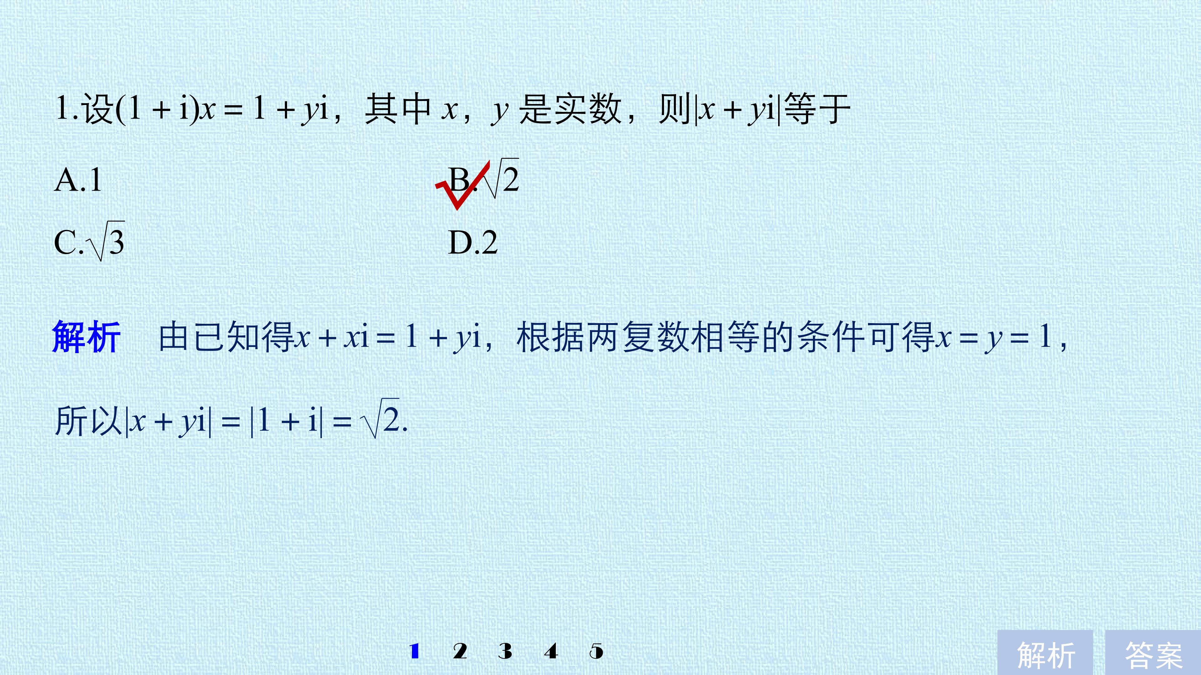 29.jpg