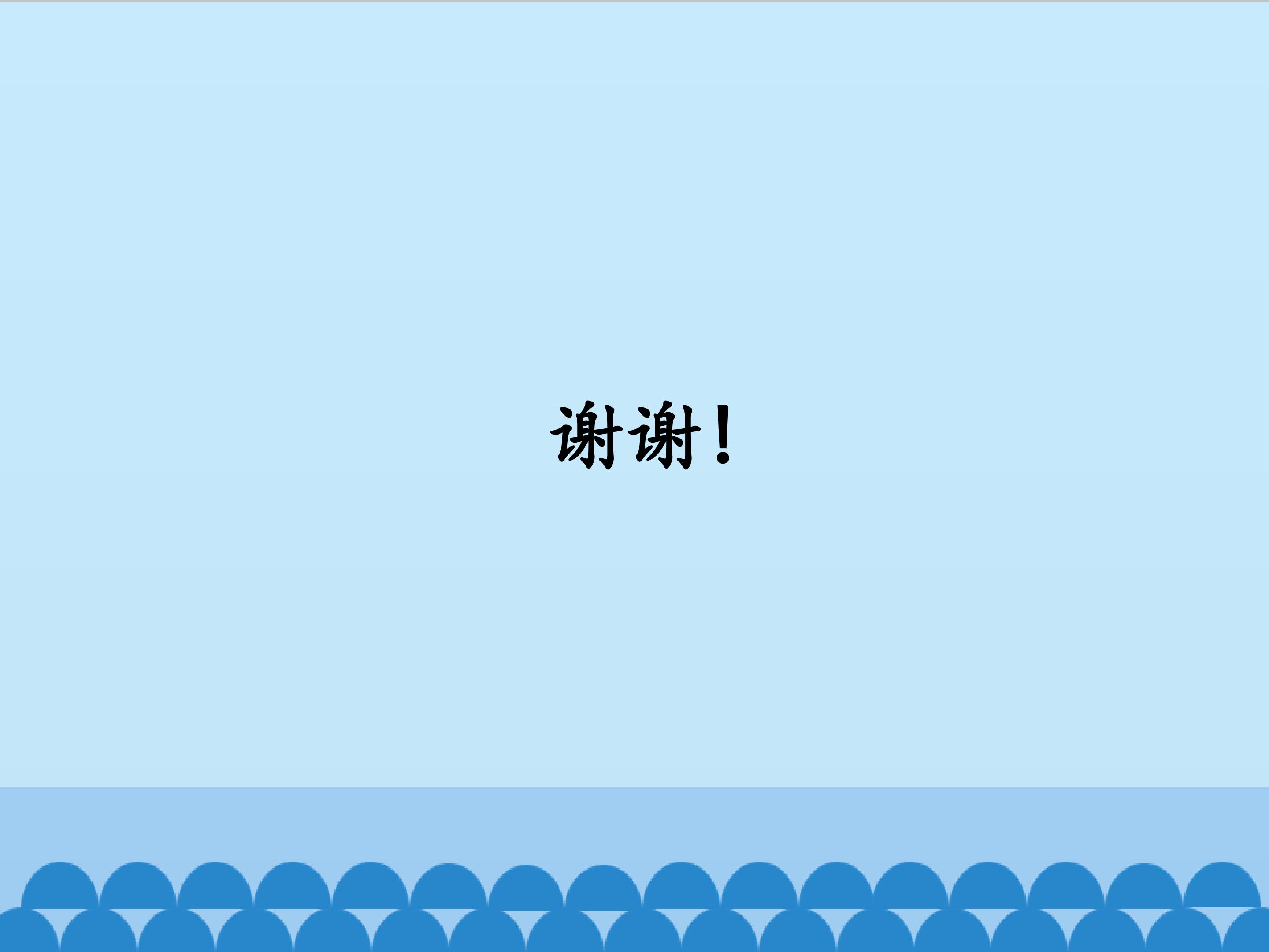 43.jpg