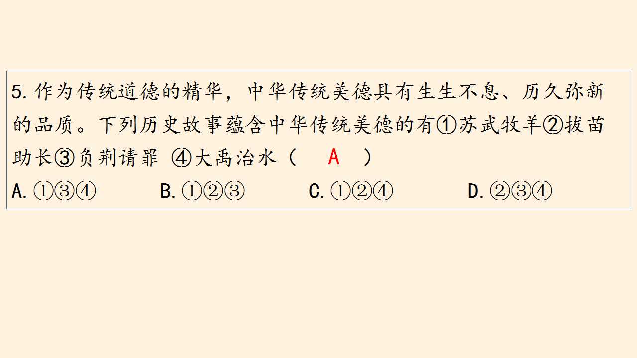 18.jpg