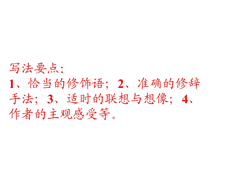 52.jpg