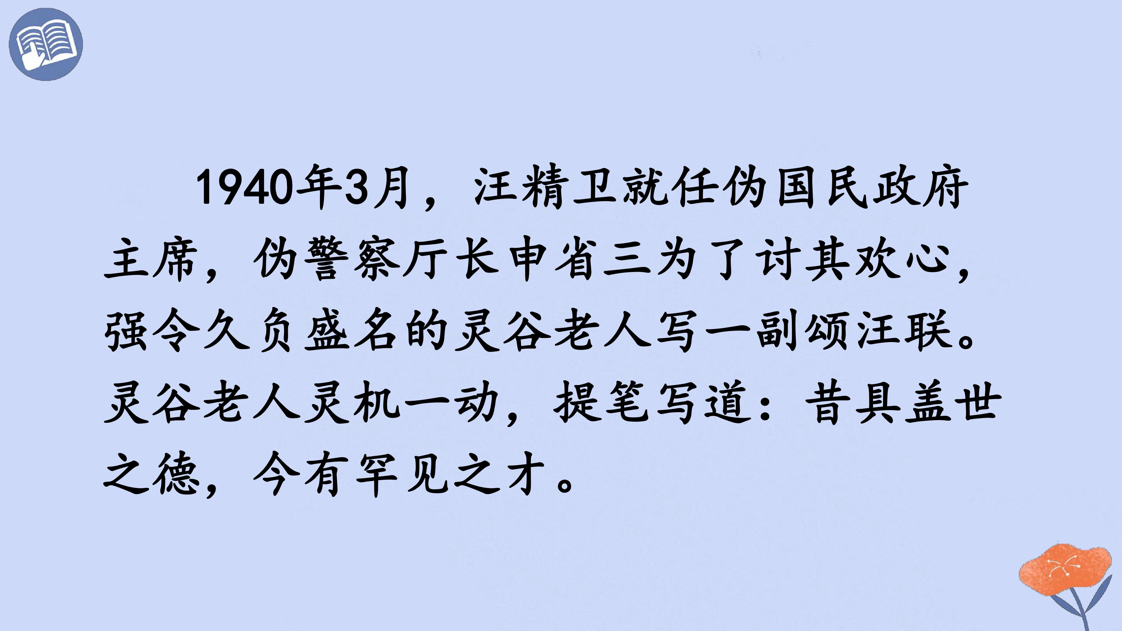52.jpg