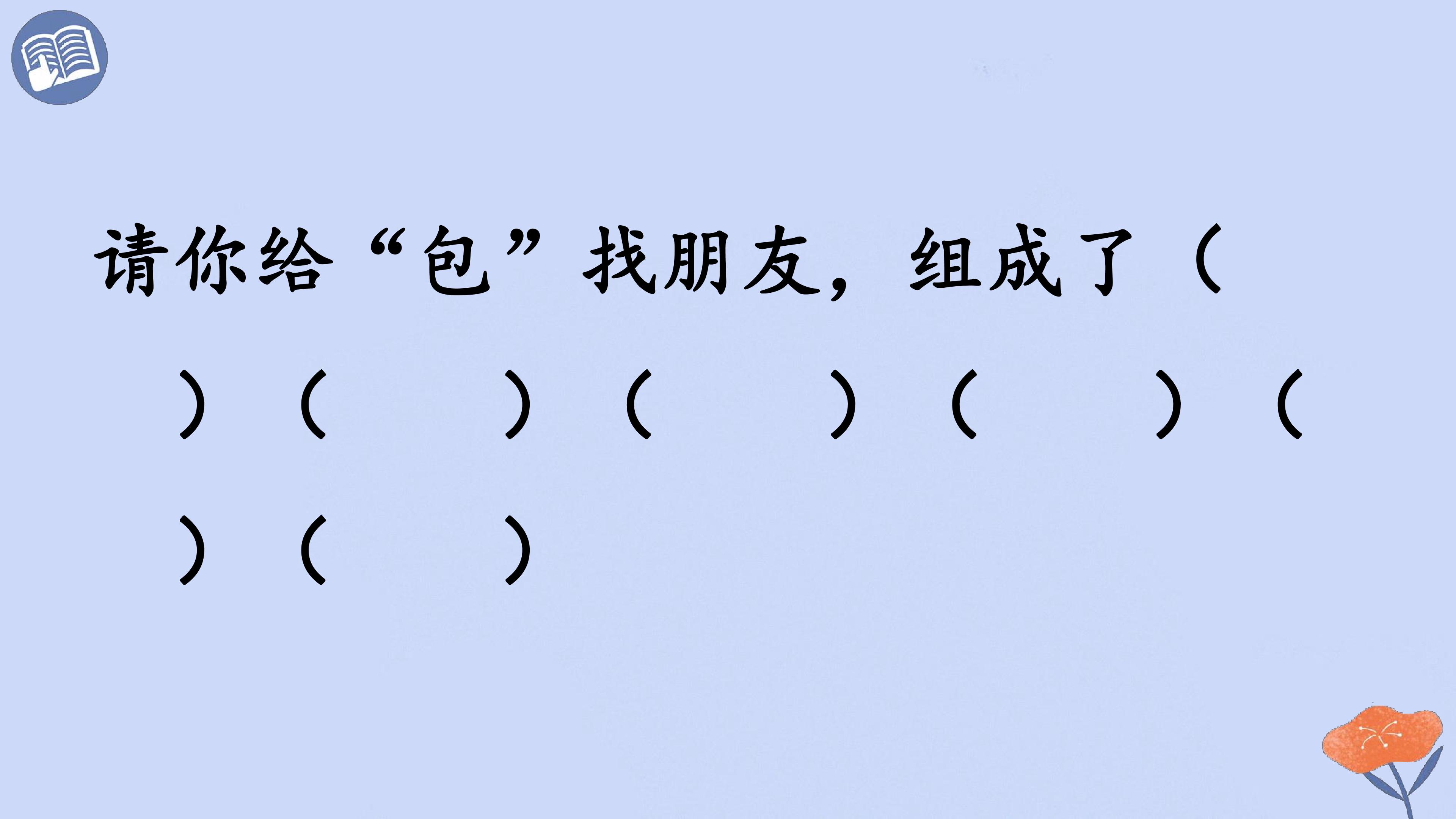 58.jpg