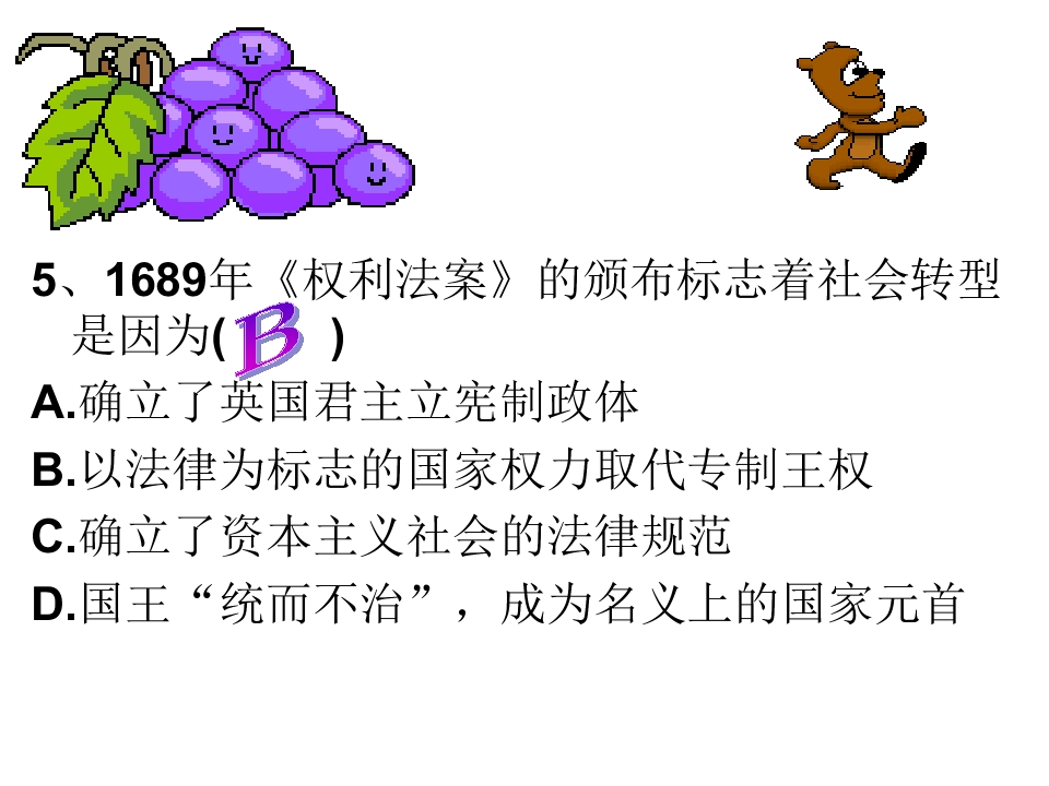 29.jpg