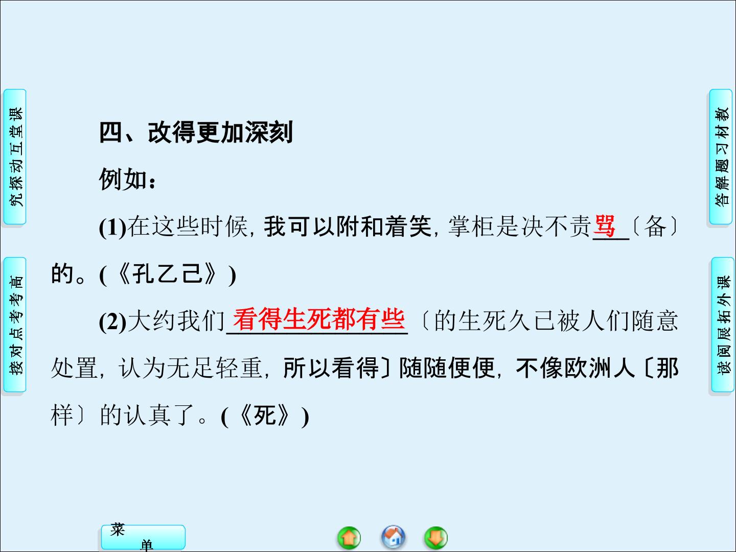 56.jpg