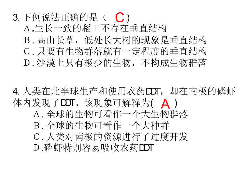 62.jpg