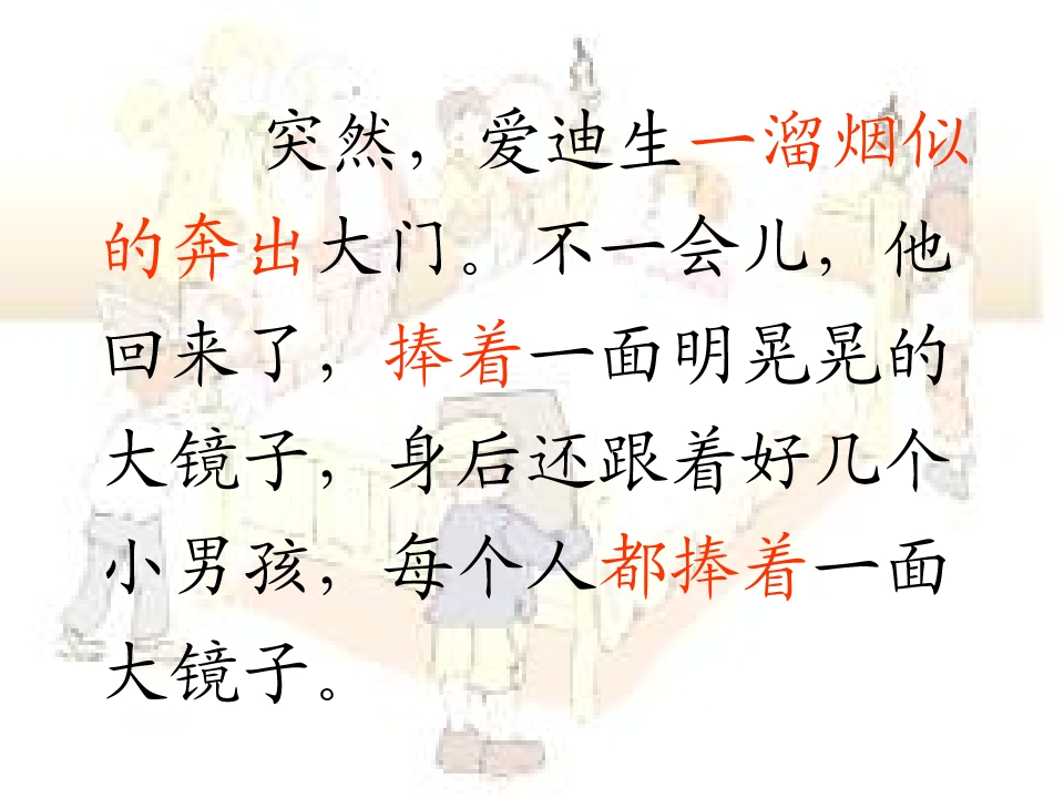19.jpg