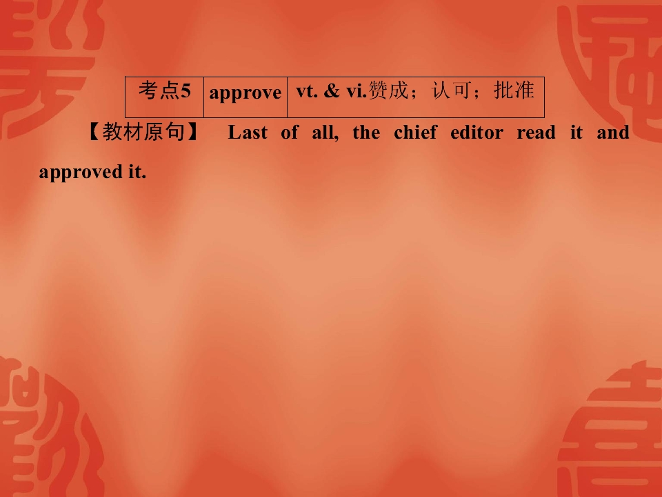 41.jpg