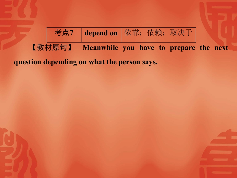 51.jpg
